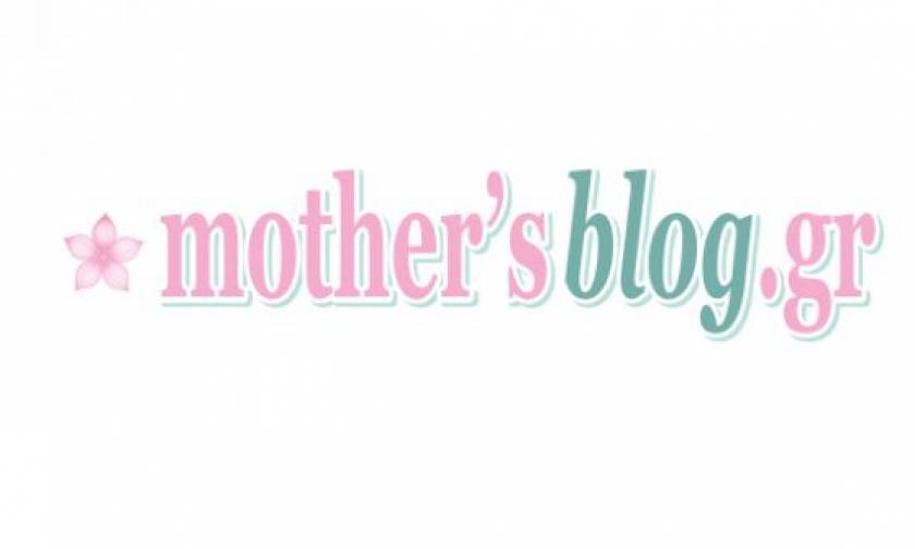 Προσοχή! Ανακοίνωση Mothersblog