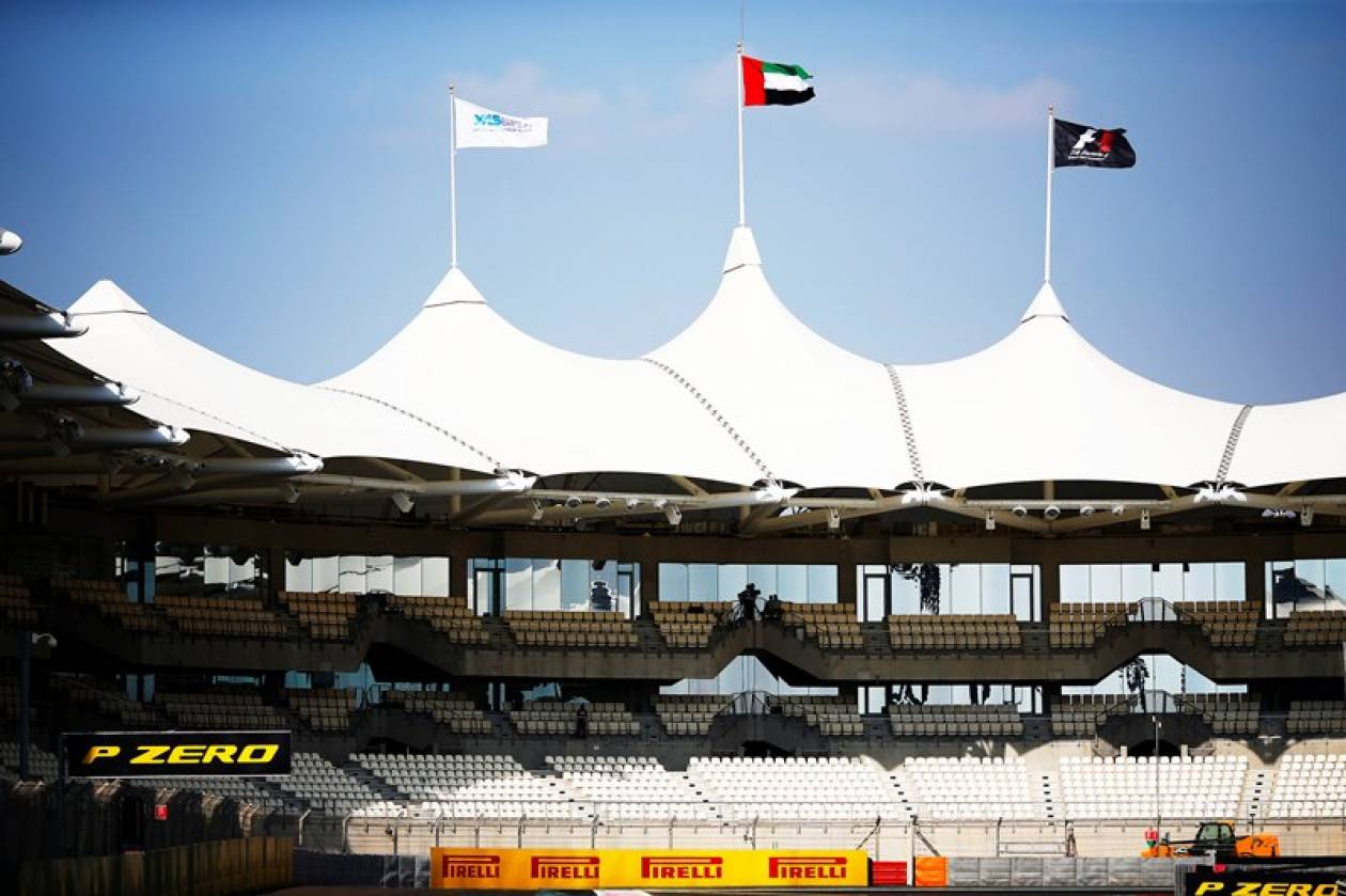 F1 Grand Prix Αμπου Ντάμπι: Η τελευταία ευκαιρία για ένα δυνατό αγώνα