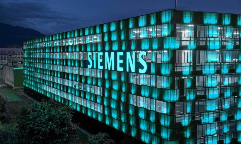 Άλλη μια παρωδία: Διακόπηκε η δίκη της Siemens