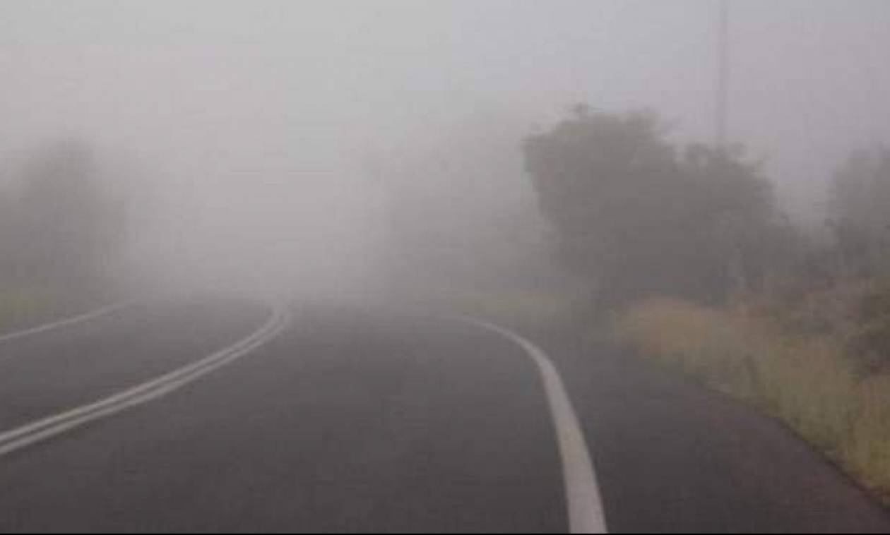 Πυκνή ομίχλη κάλυψε αρκετές περιοχές της Κύπρου (Φωτο)