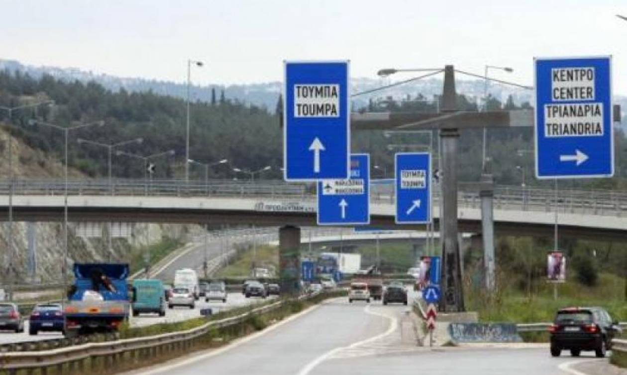 Θεσσαλονίκη: Καραμπόλα τριών αυτοκίνητων με τραυματίες στο τούνελ της Τούμπας