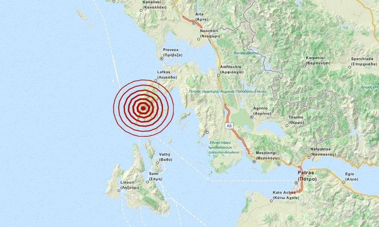Σεισμός 3,2 Ρίχτερ στη Λευκάδα (pics)