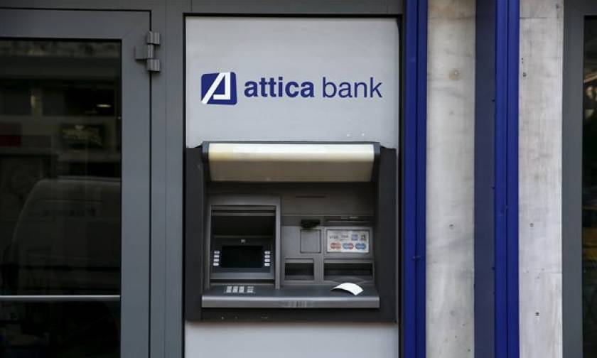 Attica Bank: Προχωρά δυναμικά στην Αύξηση Μετοχικού Κεφαλαίου της