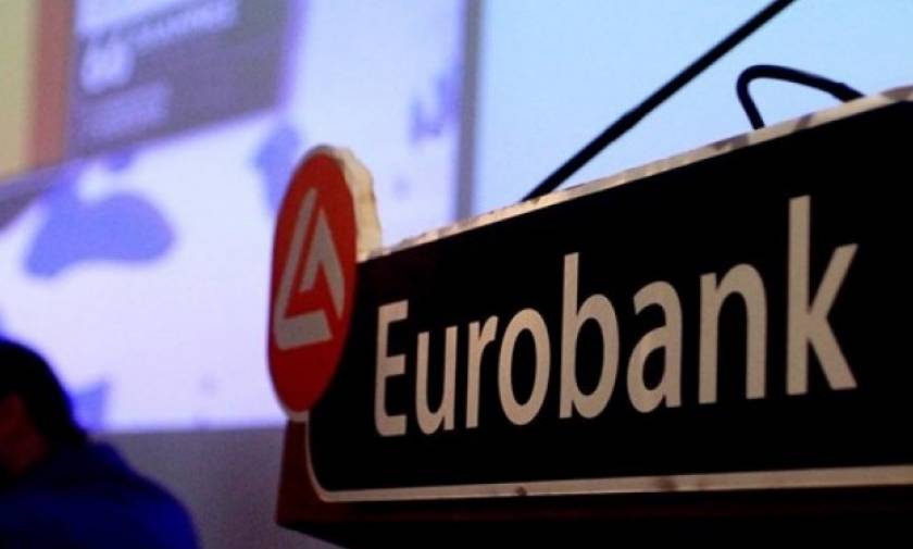 Την Τετάρτη 2/12 η διαπραγμάτευση των νέων μετοχών της Eurobank