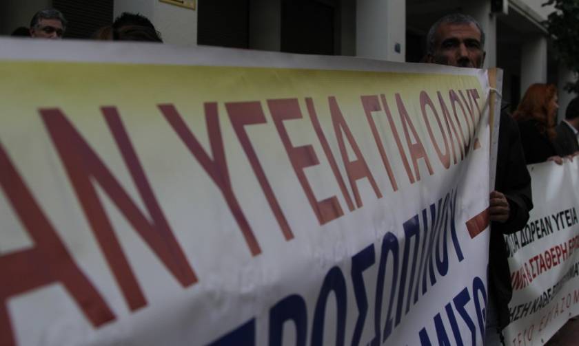 Κάλεσμα ΠΙΣ προς τους γιατρούς για συμμετοχή στην 24ωρη απεργία της Πέμπτης