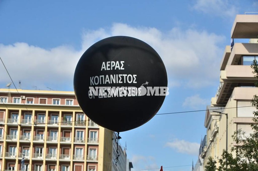 Επεισόδια στο κέντρο της Αθήνας (photos - video)