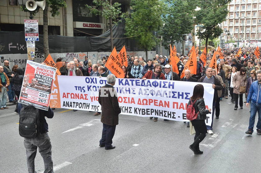 Επεισόδια στο κέντρο της Αθήνας (photos - video)