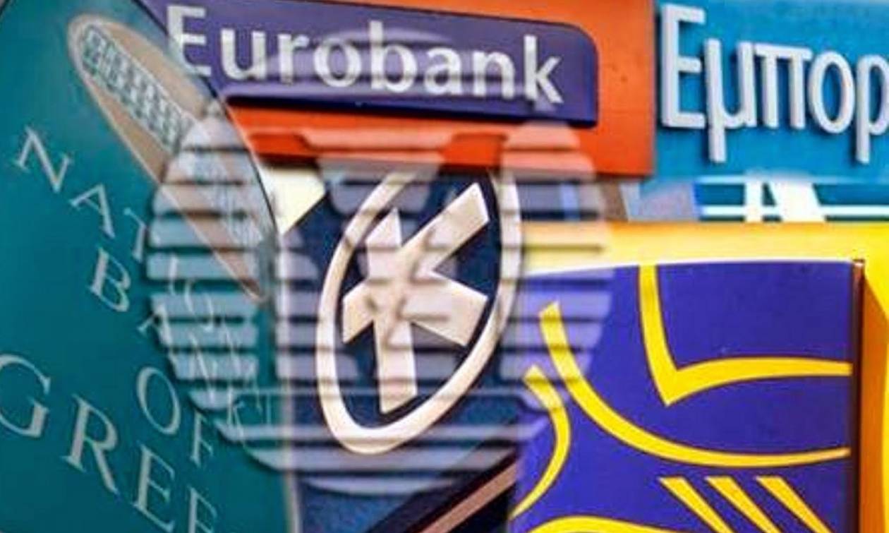 Σόιμπλε: Στις αρχές του 2015 οι ελληνικές τράπεζες είχαν ρευστότητα. Μετά, άλλαξε η κυβέρνηση...