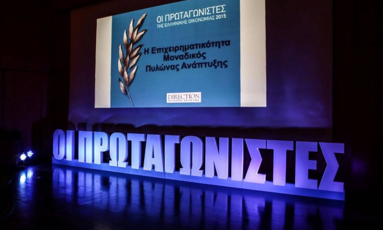 Η ελληνική φαρμακοβιομηχανία στρατηγικός κλάδος για την ανάπτυξη