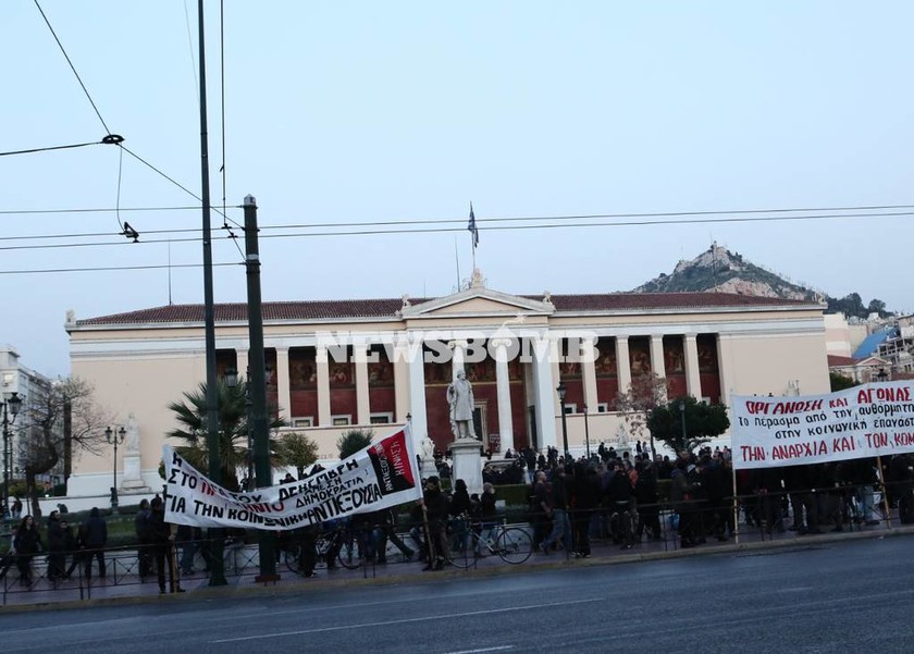 Επέτειος Γρηγορόπουλου: Ολοκληρώθηκε η πορεία μαθητικών και φοιτητικών συλλόγων