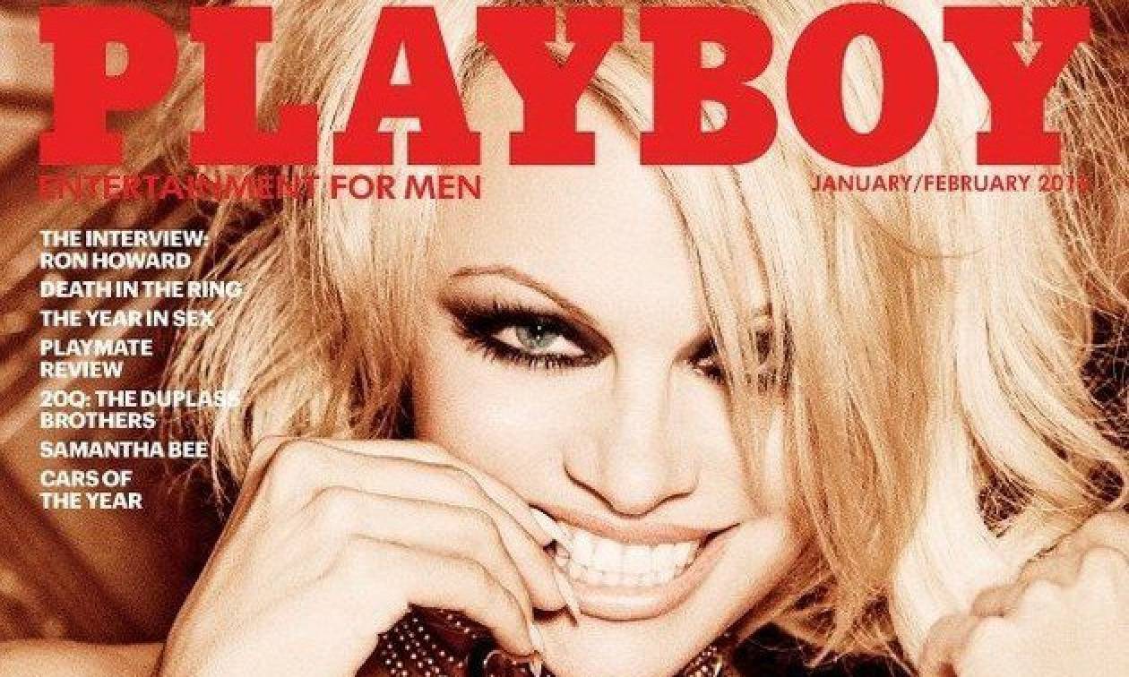 Πάμελα Άντερσον: Οι πρώτες εικόνες από την «τελευταία» φωτογράφιση για το Playboy (pics)