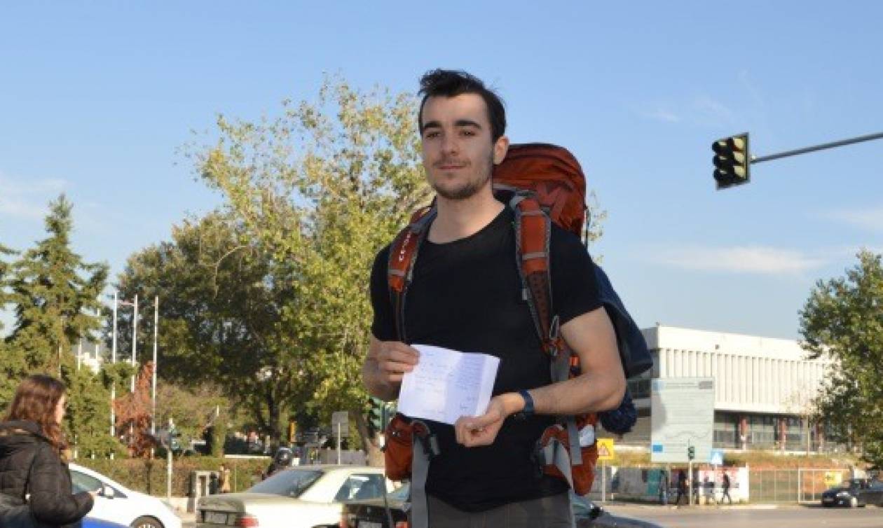 Ο 22χρονος Γάλλος, που γυρνά τον κόσμο με τα πόδια, έφτασε στη Θεσσαλονίκη
