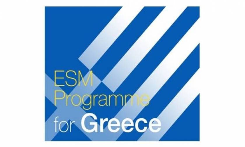 Μέτρα ελάφρυνσης του ελληνικού χρέους προβλέπει έγγραφο του ESM