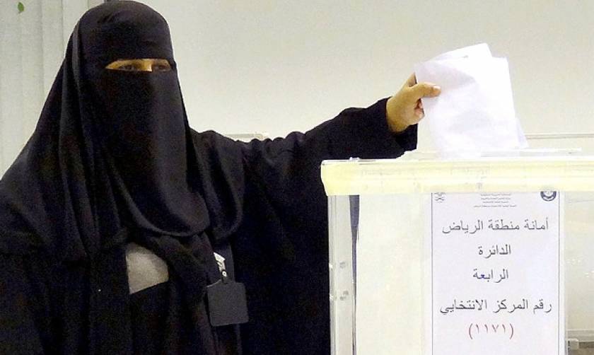 Σαουδική Αραβία: Γυναίκα εξελέγη στο δημοτικό συμβούλιο της Μέκκας