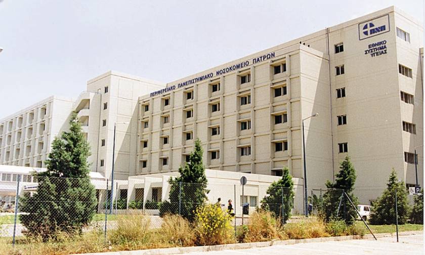Άγριος ξυλοδαρμός φύλακα του Πανεπιστημιακού Νοσοκομείου Πάτρας
