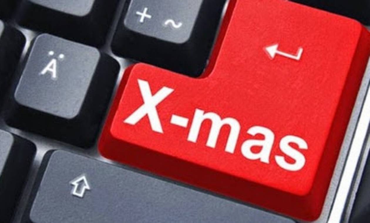 ΟΑΕΔ: Την Παρασκευή η καταβολή δώρου Χριστουγέννων και επιδομάτων