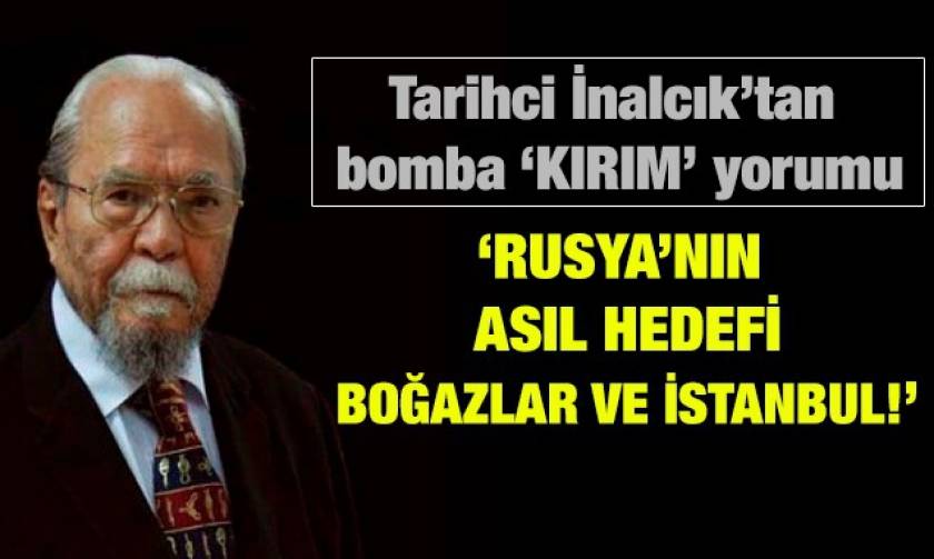 «Η Κωνσταντινούπολη θα πέσει και η Τουρκία θα διαλυθεί»