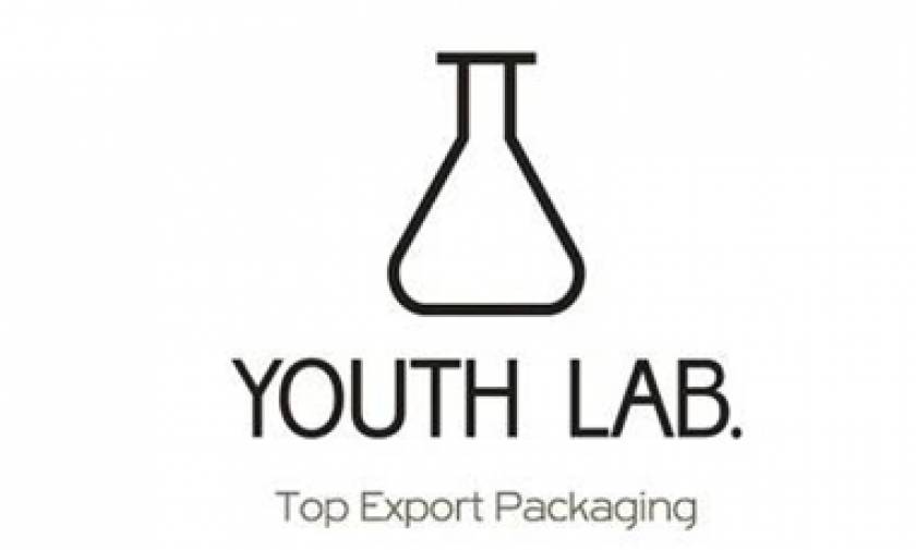 Βράβευση των δερμοκαλλυντικών YOUTH LAB. στα Greek Exports Awards 2015
