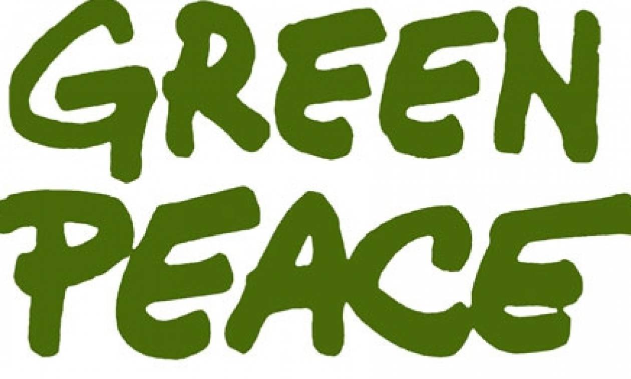 Ανοιχτή επιστολή της Greenpeace στον Αλέξη Τσίπρα