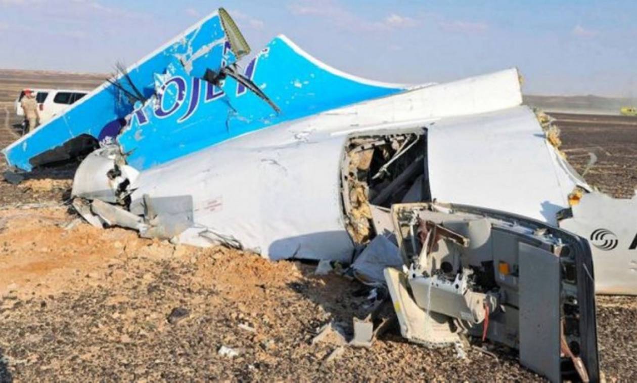Αίγυπτος: Δεν έριξαν τρομοκράτες το ρωσικό επιβατικό αεροσκάφος στο Σινά
