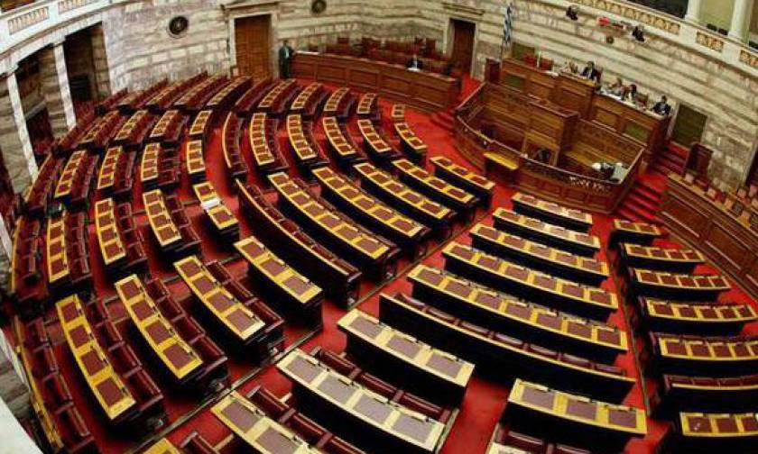 Βουλή: Κατατέθηκε το παράλληλο πρόγραμμα της κυβέρνησης
