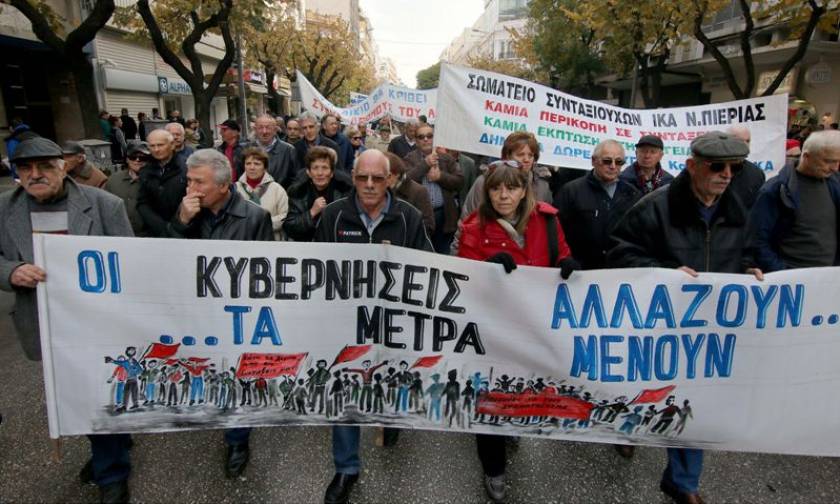 Θεσσαλονίκη: Συγκέντρωση και πορεία συνταξιούχων κατά των περικοπών στις συντάξεις