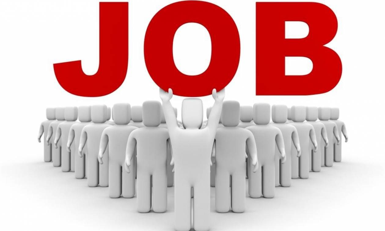 Προσλήψεις: 117 θέσεις εργασίας στο Δήμο Αμαρουσίου