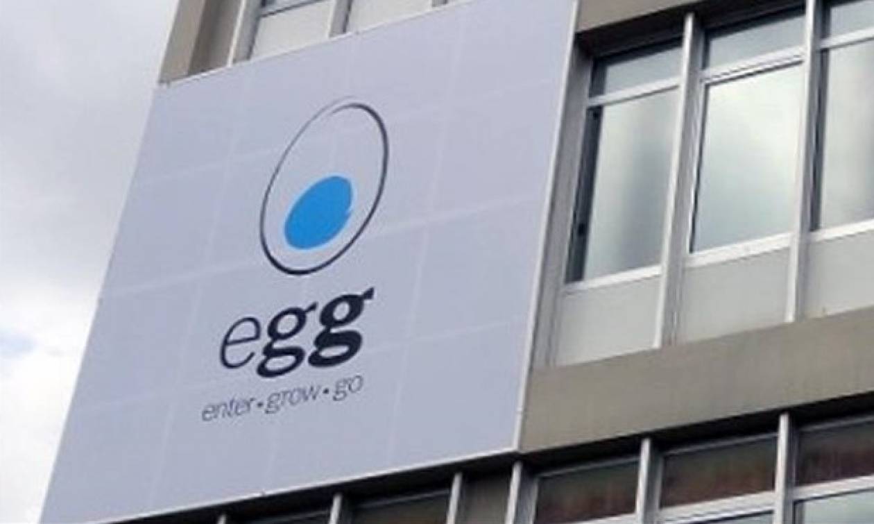 Συνεργασία για πρόγραμμα στήριξης νεανικής επιχειρηματικότητας egg-enter-grow-go