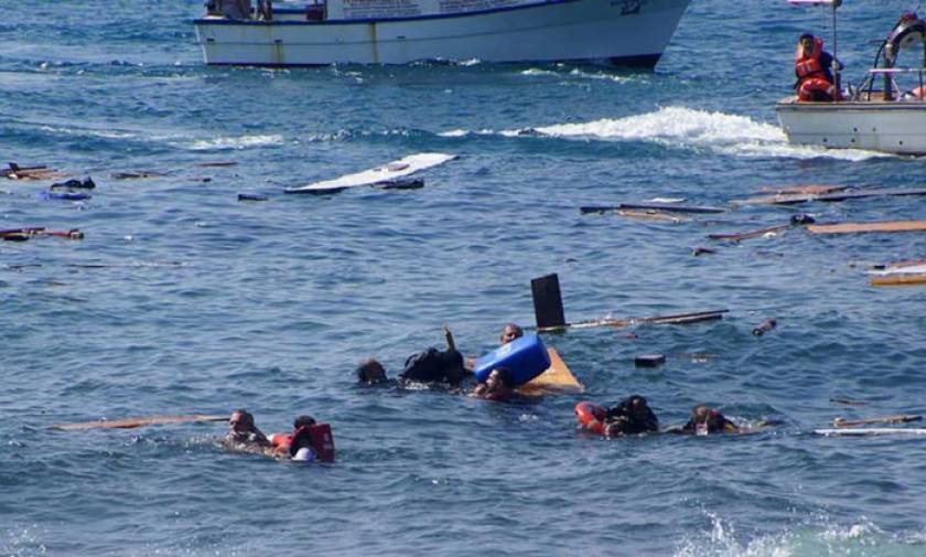 Άλλη μια τραγωδία στο Αιγαίο: Πνίγηκαν 11 μετανάστες