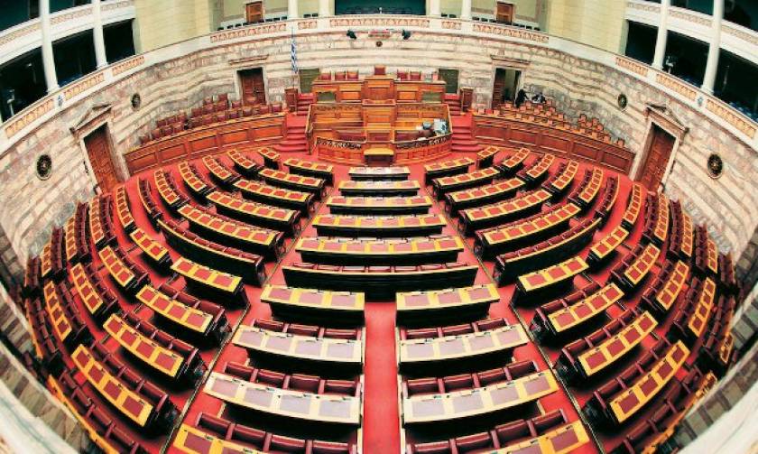 Βουλή: Αποσύρθηκε η τροπολογία για το ΕΣΡ