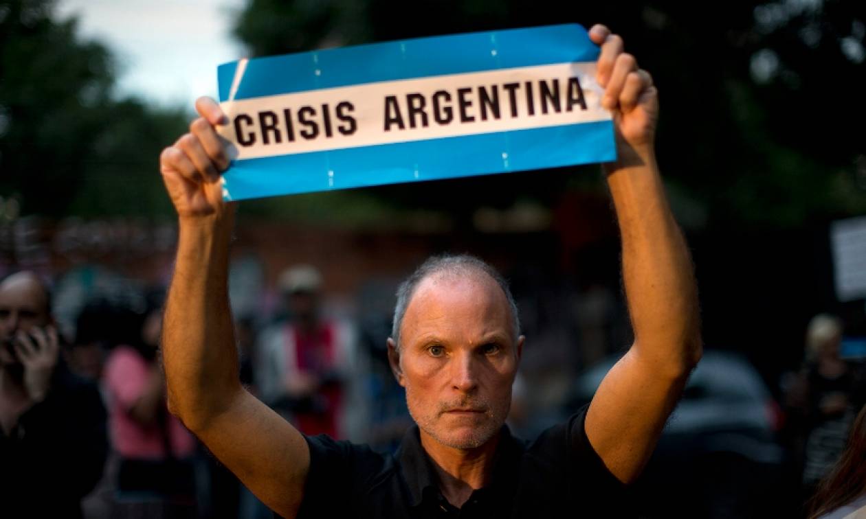 Αργεντινή: Χωρίς τέλος η δικαστική διαμάχη με τους δανειστές της χώρας