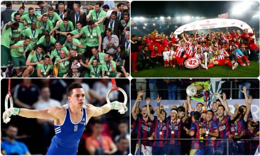 Ανασκόπηση 2015: Τα σημαντικότερα αθλητικά γεγονότα της χρονιάς