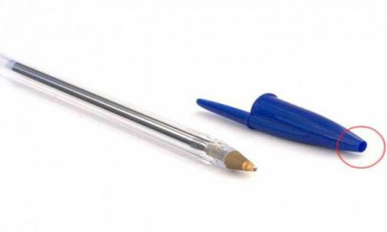 Έχετε σκεφτεί γιατί το καπάκι του στυλό έχει τρύπα μπροστά; Θα εκπλαγείτε με την απάντηση!