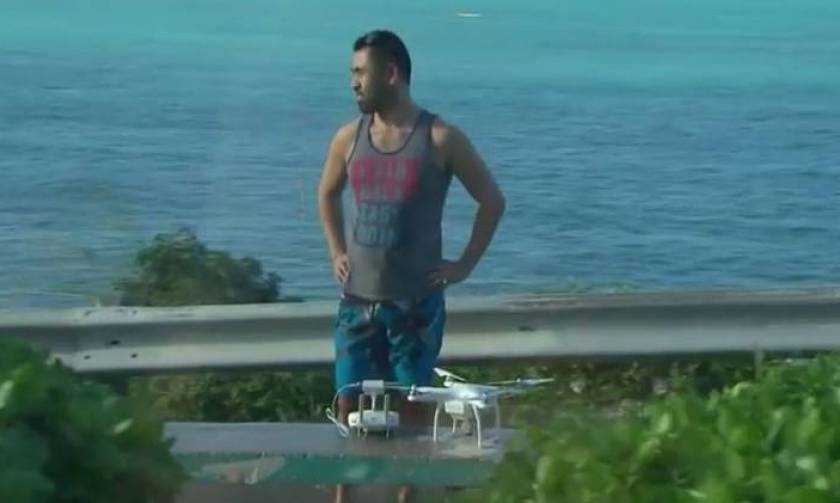 Drone πλησίασε την αυτοκινητοπομπή του Ομπάμα στη Χαβάη