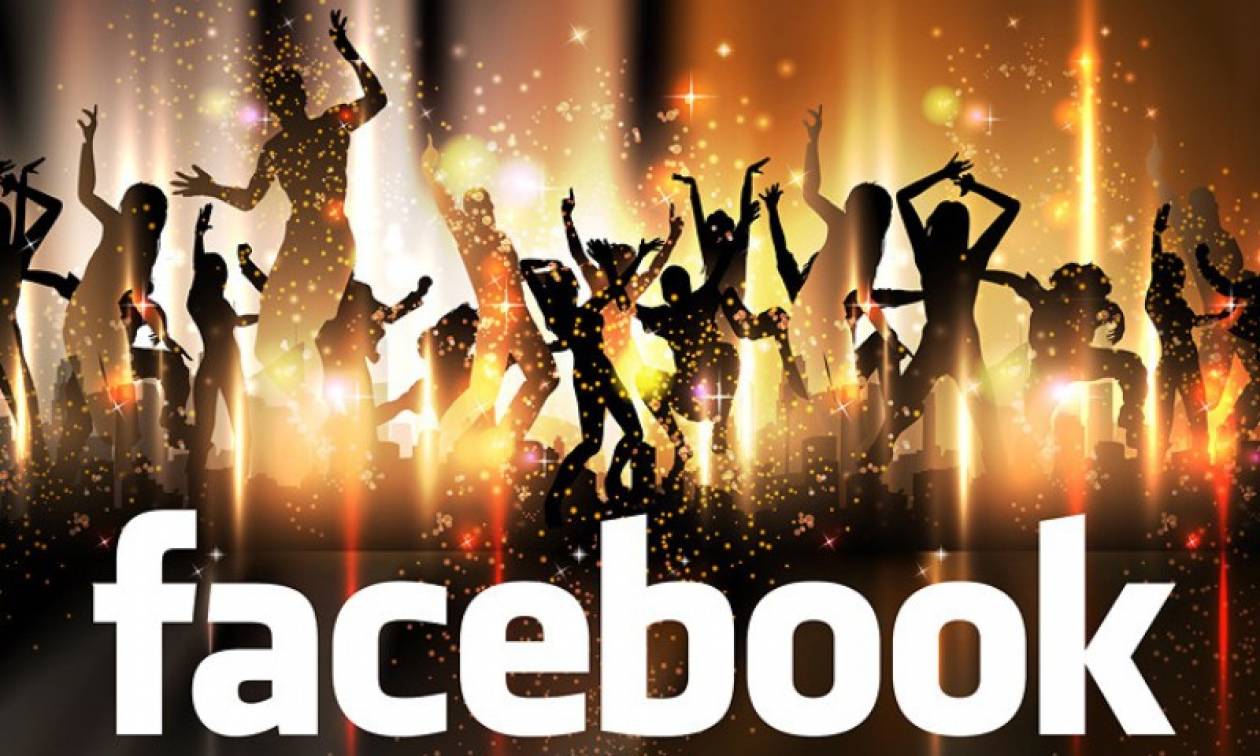 Απαγορεύθηκε ρεβεγιόν με 15.000 καλεσμένους μέσω Facebοok έπειτα από παρέμβαση της Νομαρχίας