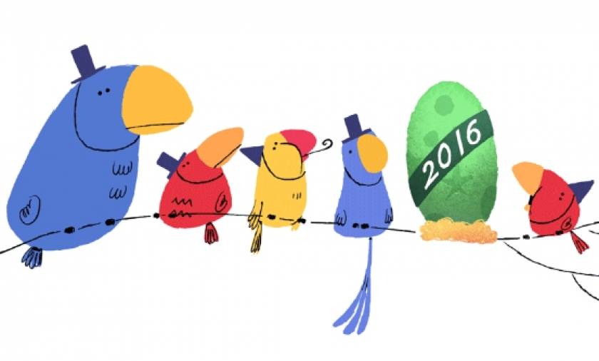 Παραμονή Πρωτοχρονιάς: Το εορταστικό Doodle της Google