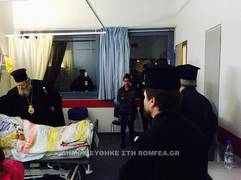O Μητροπολίτης Κυδωνίας στο Νοσοκομείο Χανίων (pics)
