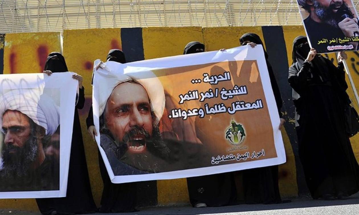 Οργή σιιτών για την εκτέλεση ιερωμένου από τη Σαουδική Αραβία