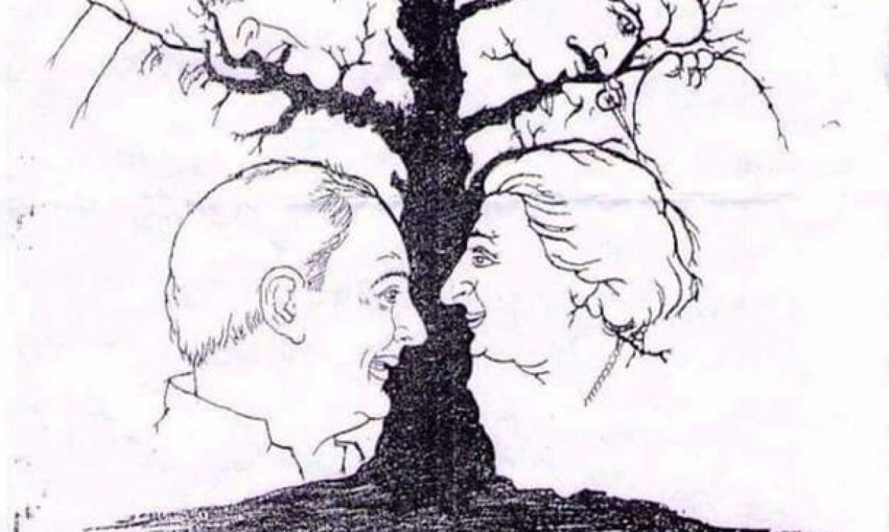 Τεστ: Εσείς πόσα πρόσωπα βλέπετε στο «Δέντρο των ηγετών»; (pics)