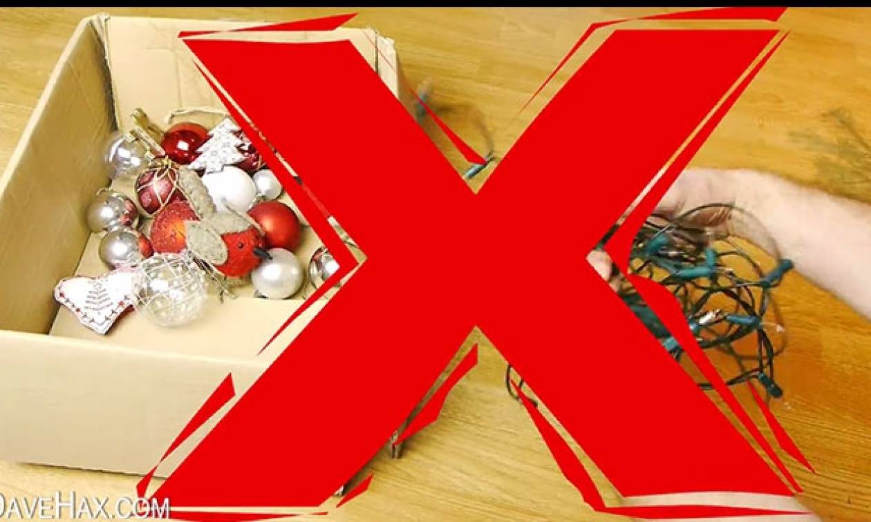 Πώς θα αποθηκεύσετε τα χριστουγεννιάτικα λαμπάκια χωρίς να μπλεχτούν! (video)