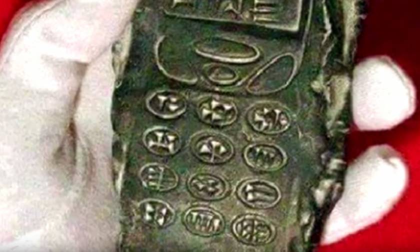 Ανακάλυψαν κινητό τηλέφωνο 800 ετών; (video+photos)