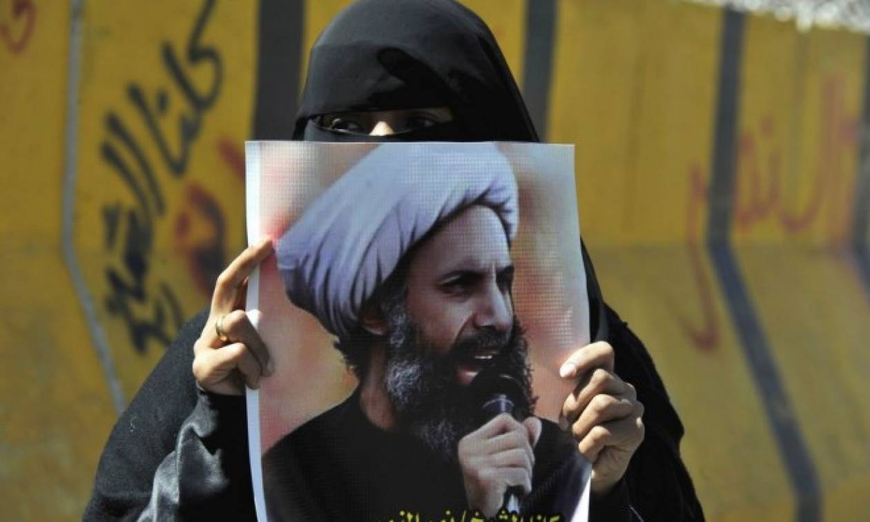 Νέες αντιδράσεις για την εκτέλεση του σιίτη ιερωμένου: «Η Σ.Αραβία δεν μπορεί να καλύψει το έγκλημα»