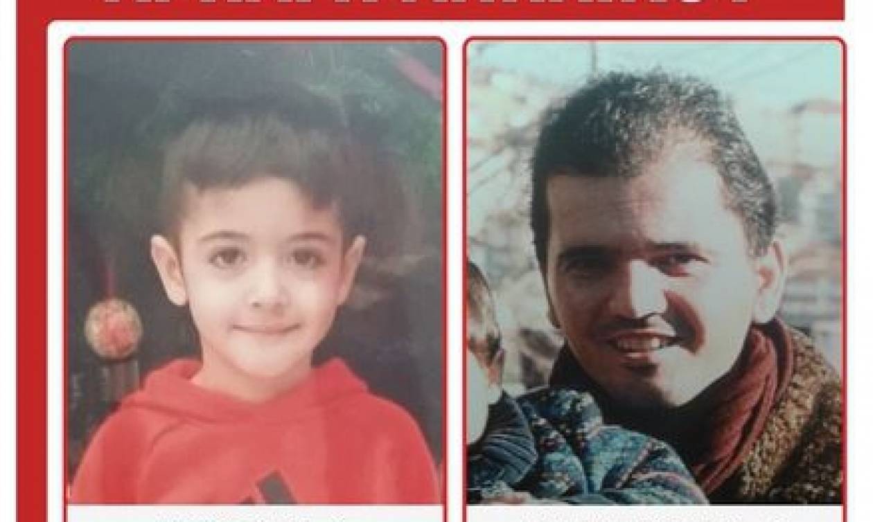 Amber Alert για τον 4χρονο που απήγαγε ο συζυγοκτόνος στη Χαλκιδική