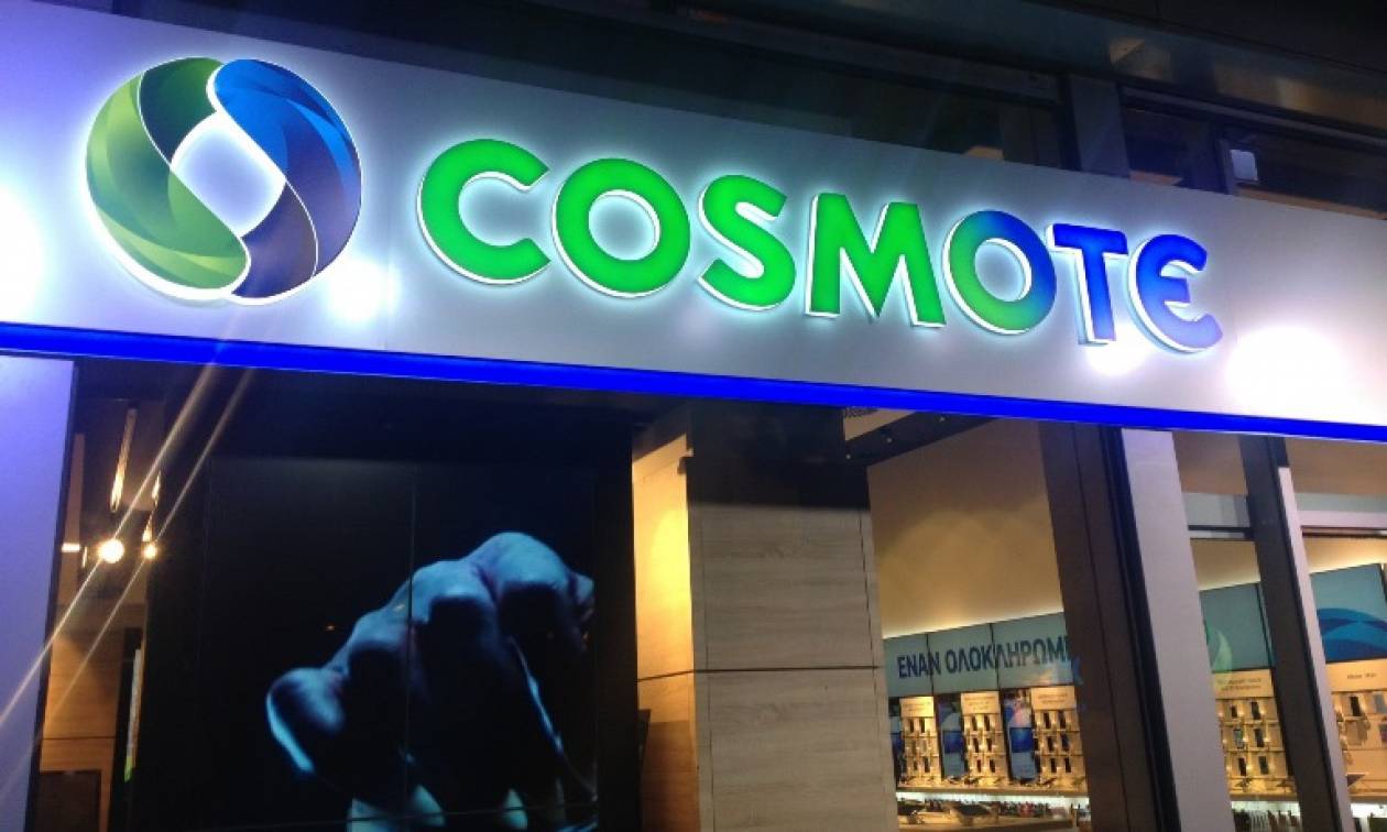 Cosmote: Μέσω διαδικτύου αντάλλαξαν ευχές οι Έλληνες