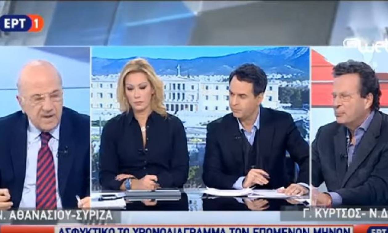 Απίστευτη δήλωση βουλευτή του ΣΥΡΙΖΑ: Πρέπει να ζητήσουμε συγγνώμη από τον... Σημίτη! (video)