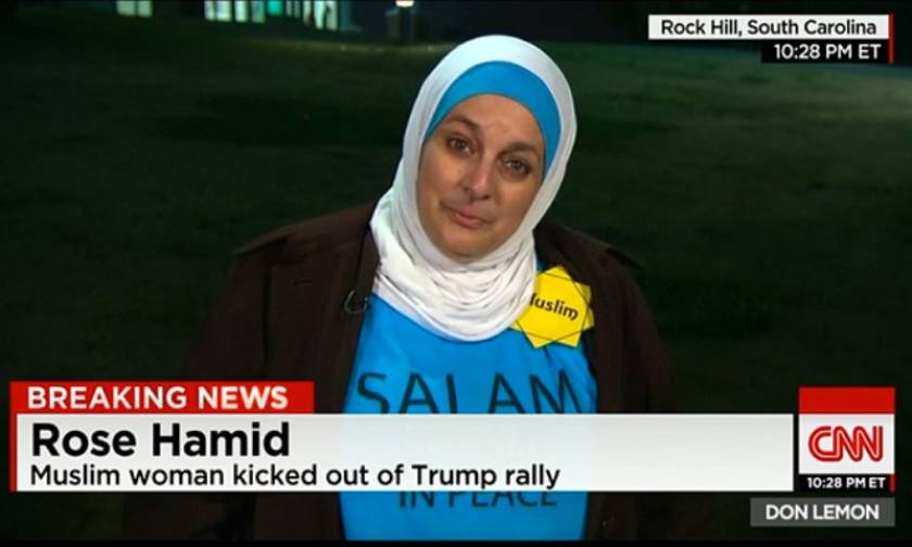Δείτε τι συνέβη με μία μουσουλμάνα σε προεκλογική συγκέντρωση του Ντόναλντ Τραμπ!