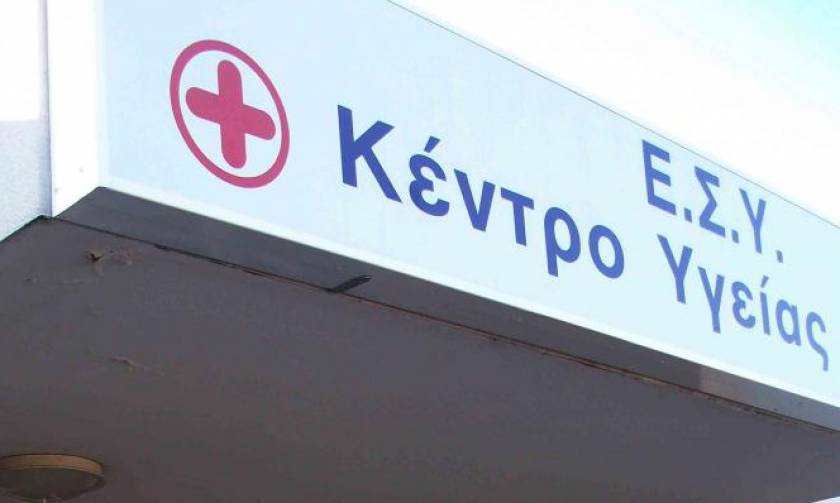 Κέντρο Υγείας Λεωνιδίου: Πρωτοφανείς ελλείψεις προσωπικού και κονδυλίων