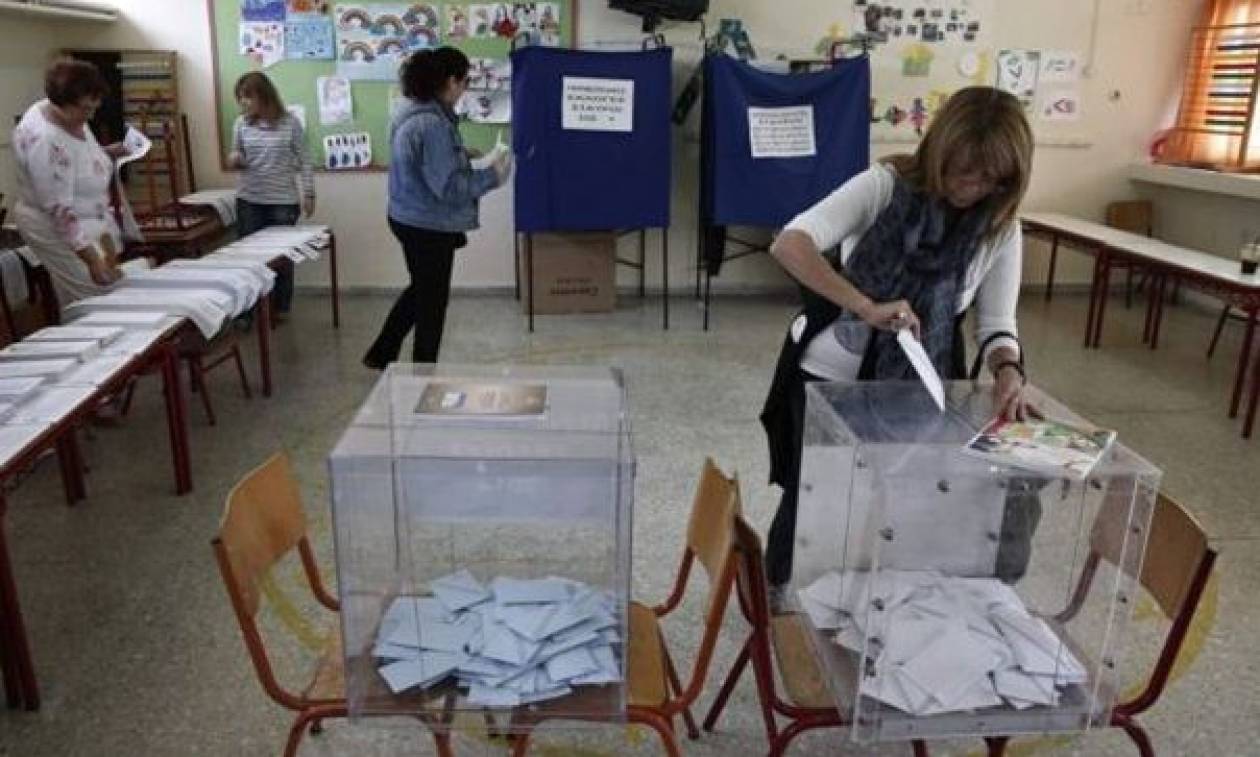 Αποτελέσματα εκλογών ΝΔ: Πώς ψήφισε η Ροδόπη
