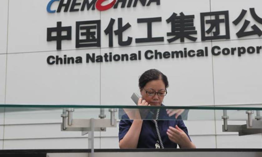Η κινεζική ChemChina εξαγοράζει τη γερμανική KraussMaffei