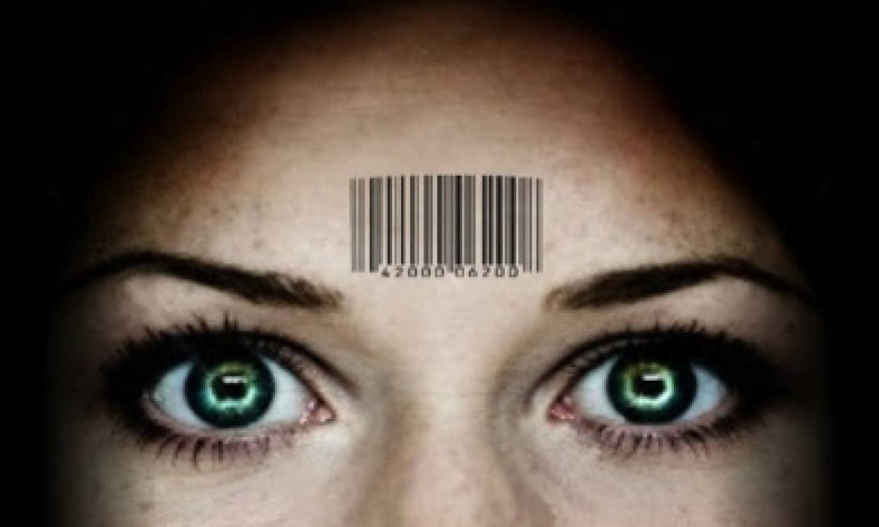 Αποκαλυπτικό βίντεο: Έτσι θα μας ελέγχουν με barcode και μικροτσίπ
